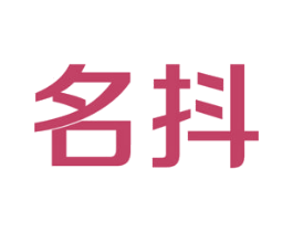 名抖 商标图样