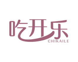吃开乐 商标图样