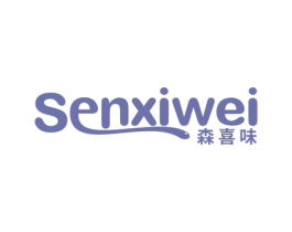 森喜味 商标图样