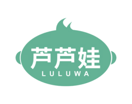 芦芦娃 商标图样