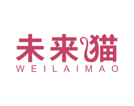 未来猫 商标图样