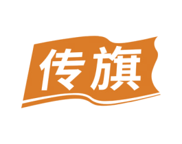 传旗 商标图样