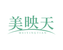 美映天 商标图样