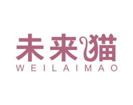 未来猫 商标图样