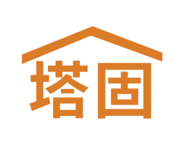 塔固 商标图样