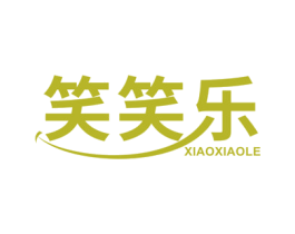笑笑乐 商标图样