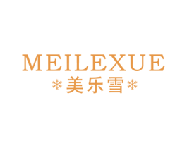 美乐雪 商标图样