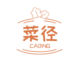 菜径 商标图样