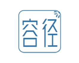 容径 商标图样