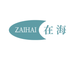在海 商标图样
