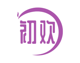初欢 商标图样