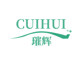 璀辉 商标图样