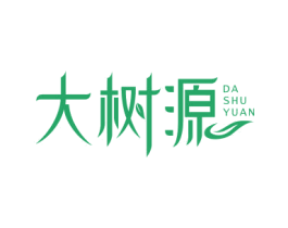 大树源 商标图样