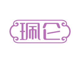 珮仑 商标图样