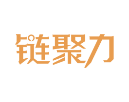 链聚力 商标图样