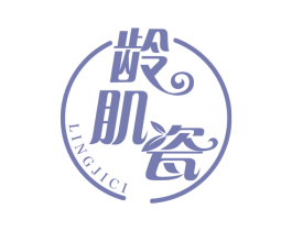 龄肌瓷 商标图样
