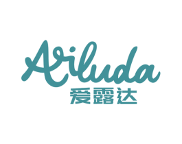 爱露达 商标图样