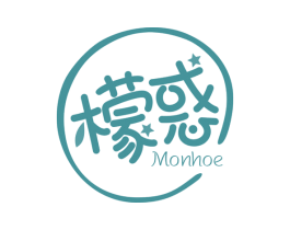 檬惑 MONHOE 商标图样