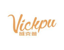 维克普 VICKPU 商标图样