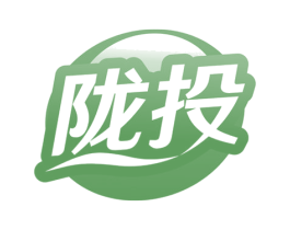 陇投 商标图样