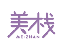 美栈 商标图样