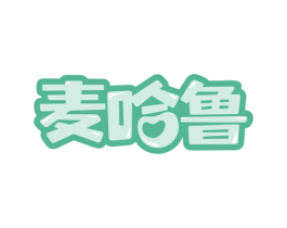 麦哈鲁 商标图样
