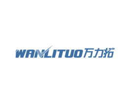 万力拓 商标图样