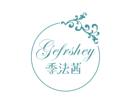 季法茜 GEFRSHEY 商标图样