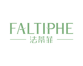 法蒂菲FALTIPHE 商标图样