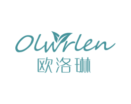 欧洛琳 OLWRLEN 商标图样