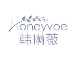 韩琳薇 HONEYVOE 商标图样