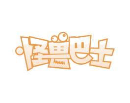 怪兽巴士 商标图样