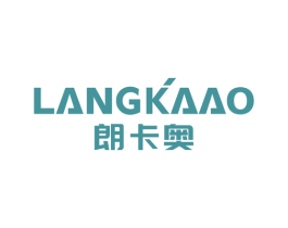 朗卡奥 商标图样
