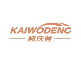 凯沃登 商标图样
