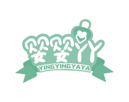 婴婴丫丫 商标图样