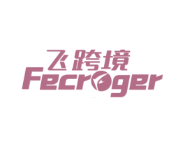 飞跨境 FECROGER 商标图样