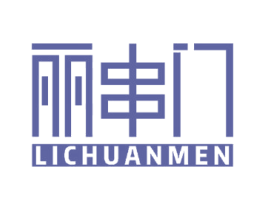 丽串门 商标图样