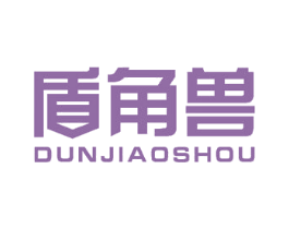 盾角兽 商标图样