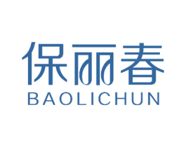 保丽春 商标图样