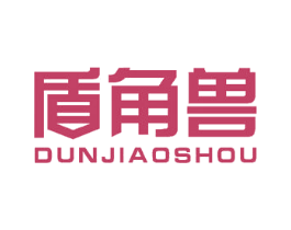 盾角兽 商标图样
