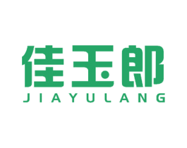 佳玉郎 商标图样