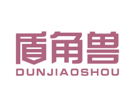 盾角兽 商标图样