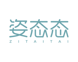 姿态态 商标图样