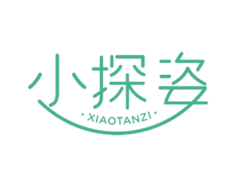 小探姿 商标图样