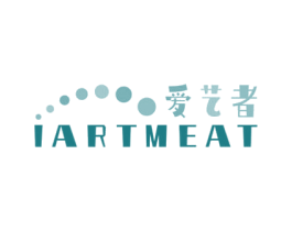 爱艺者 IARTMEAT 商标图样