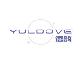 语鸽 YULDOVE 商标图样