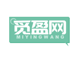 觅盈网 商标图样