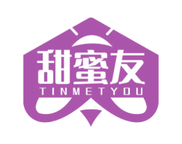 甜蜜友  TINMETYOU 商标图样