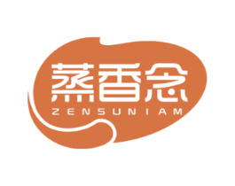 蒸香念 ZENSUNIAM 商标图样