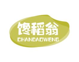 馋稻翁 商标图样